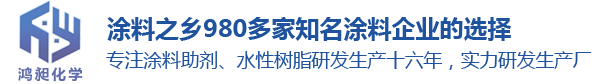 鸿昶新材料